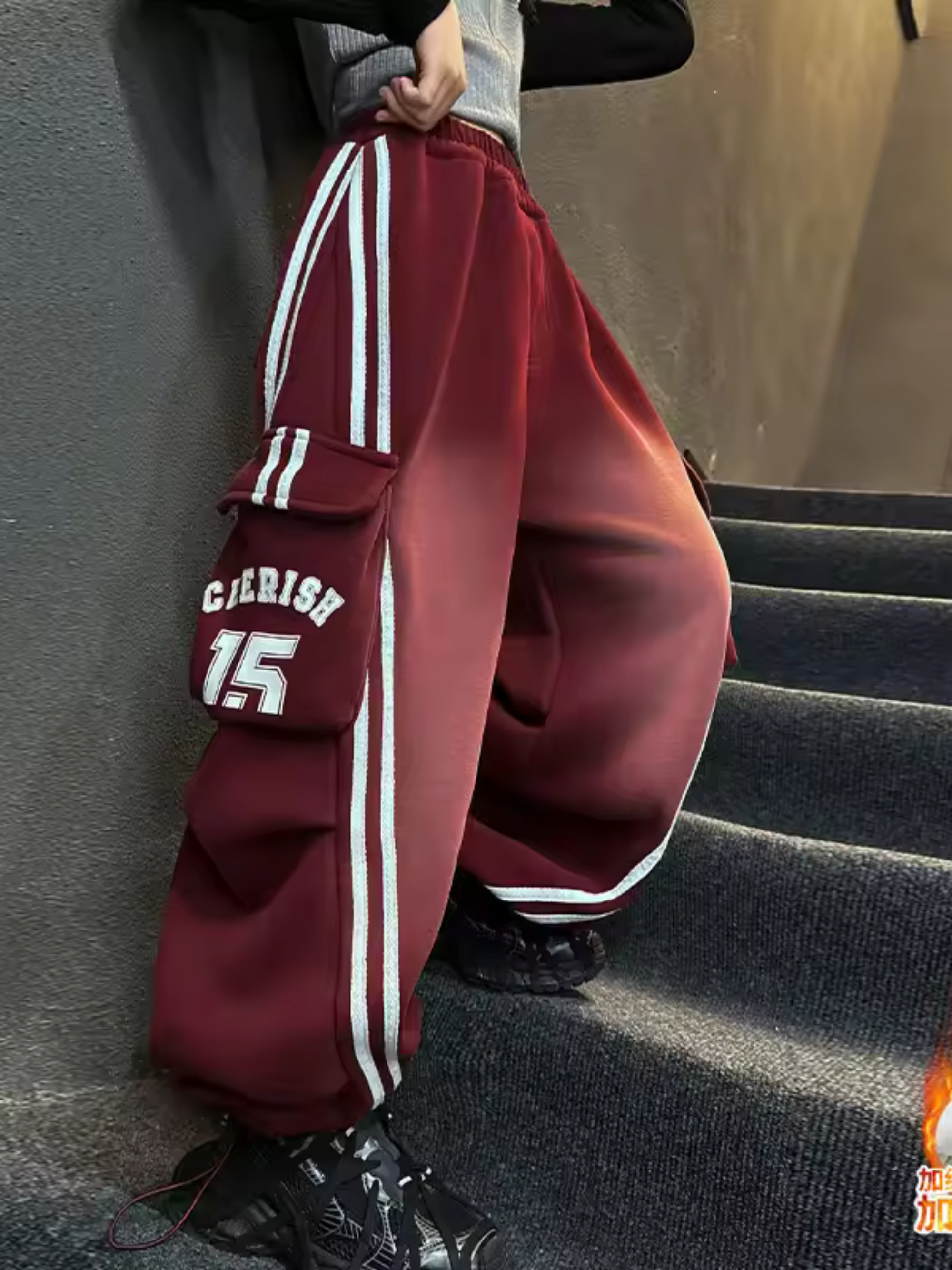 Striker 15 Sweatpants