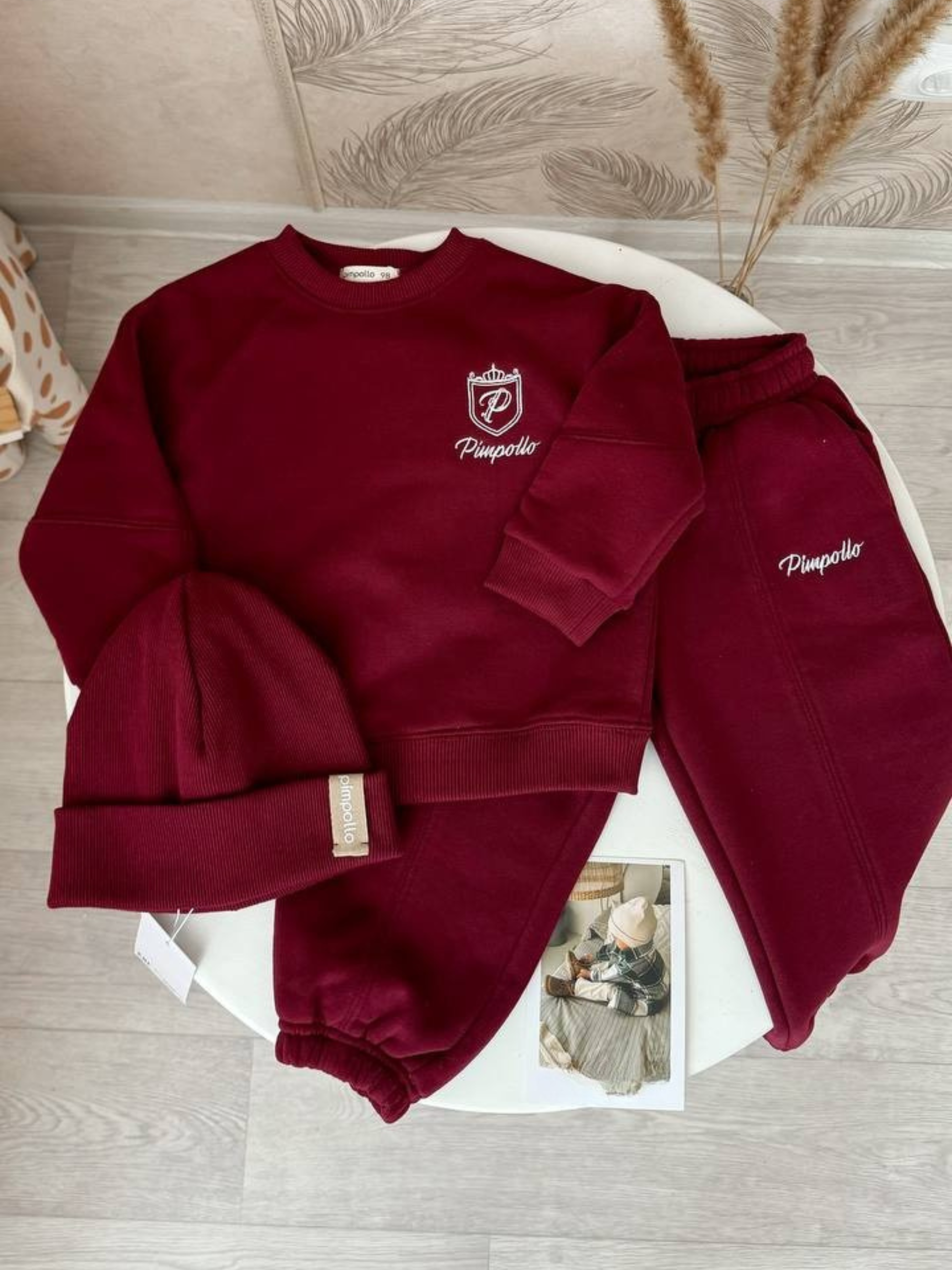Maroon Mini Set
